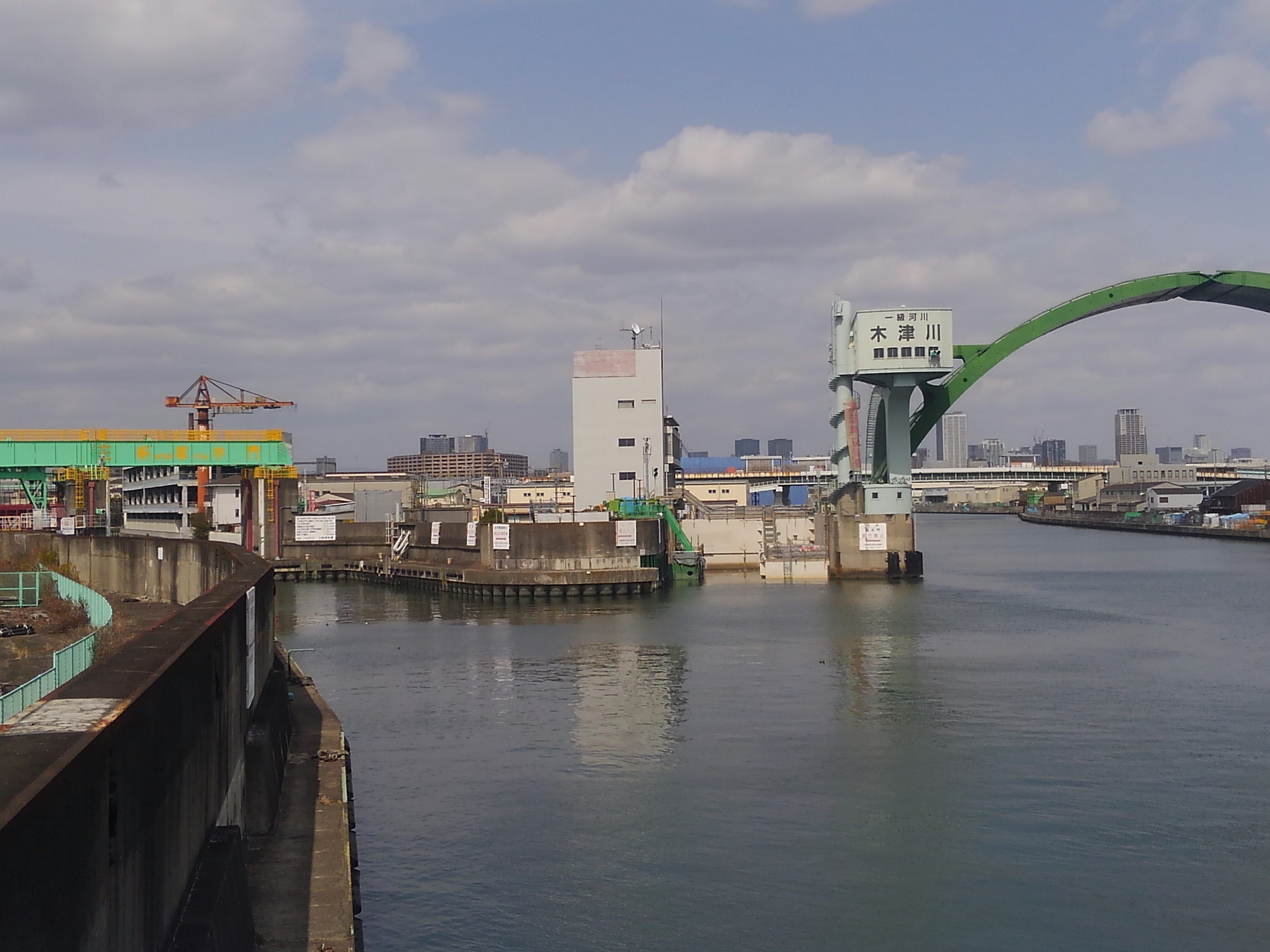 大阪の渡船でサイクリング～その5「落合上渡船場」～