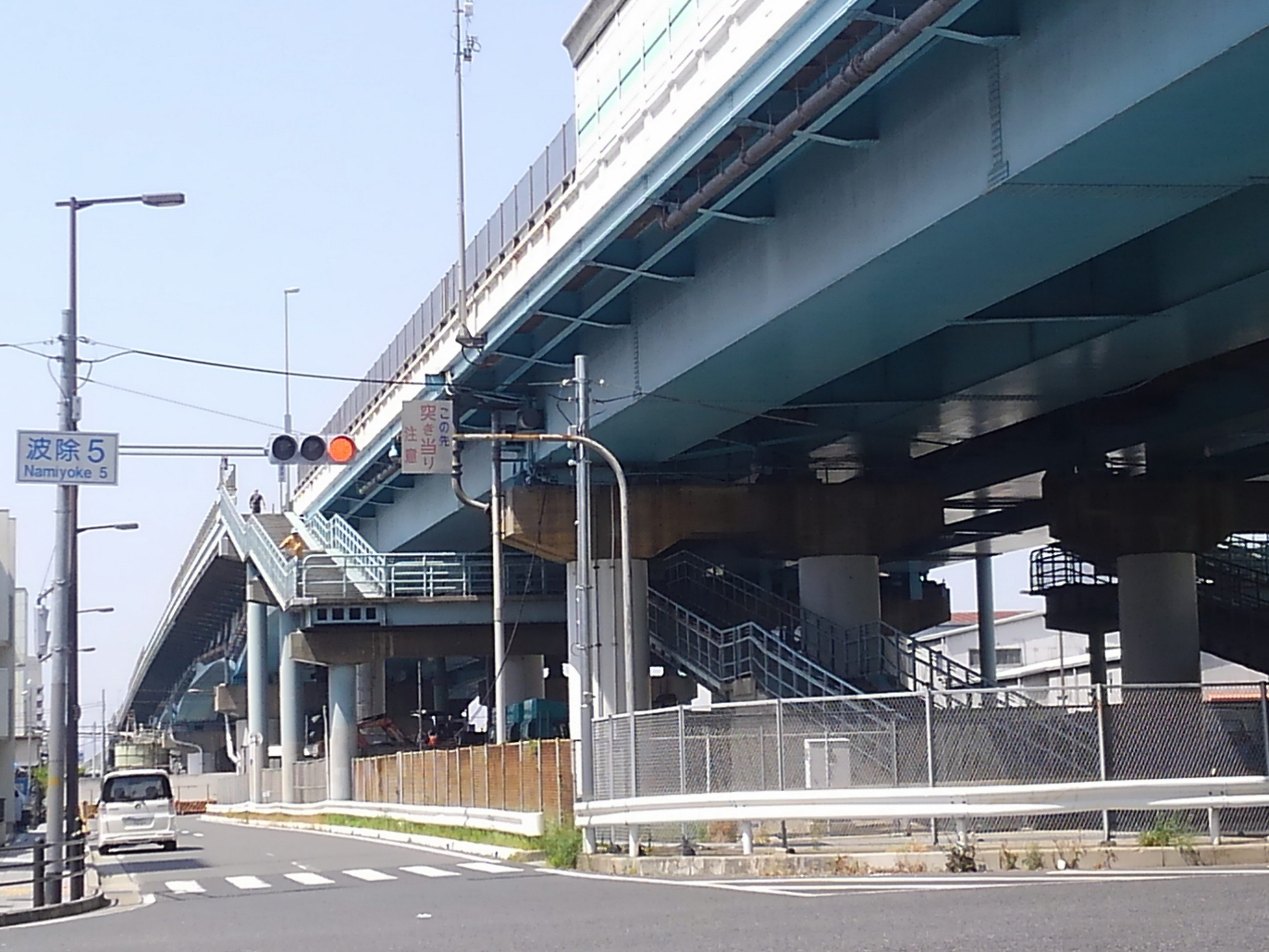 大阪の渡船でサイクリング！ちょっとだけ近道な国道43号線から安治川大橋経由編