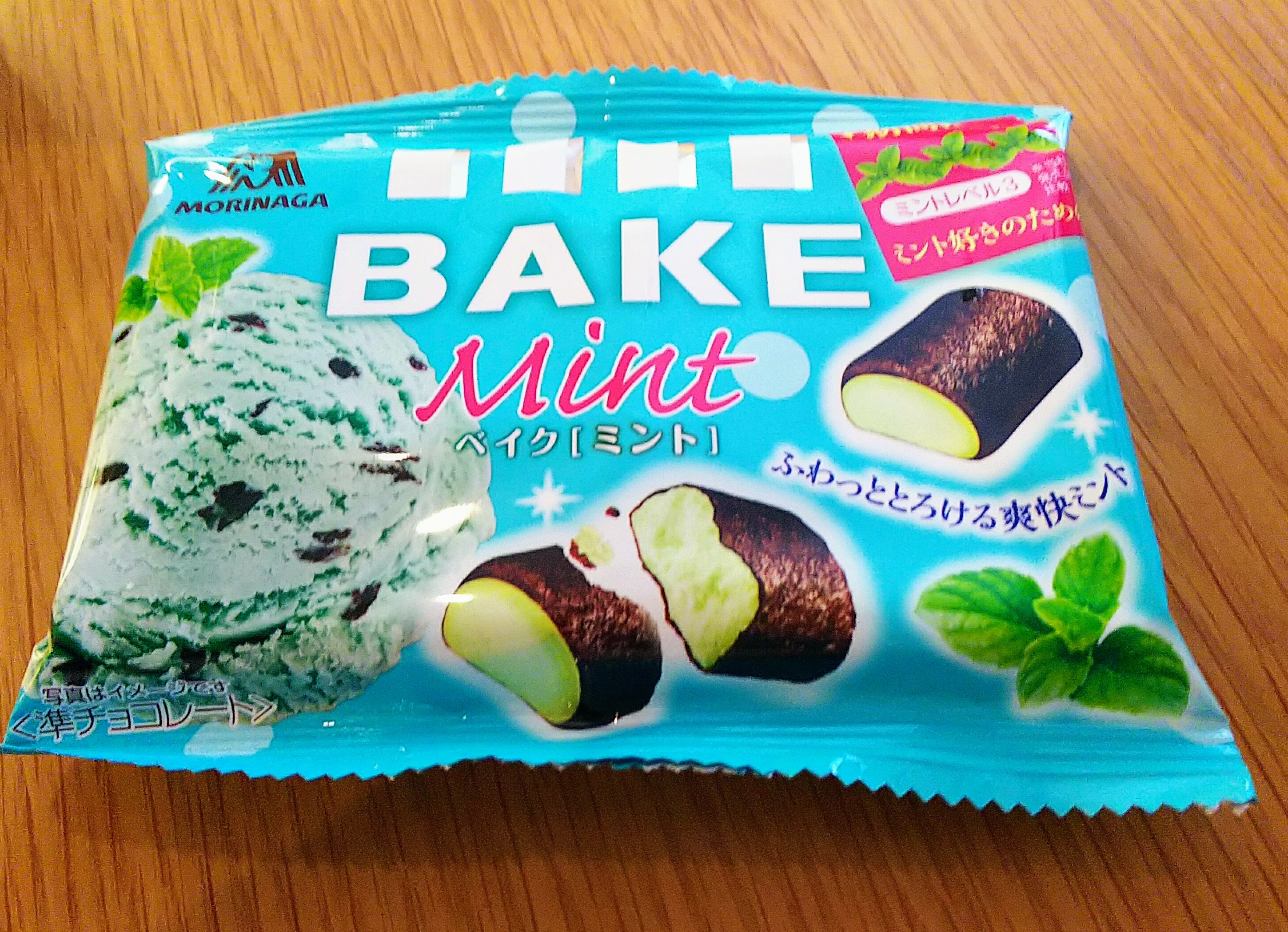 森永BAKEミントでミントレベル最強を体感、更にチョコミントGET!